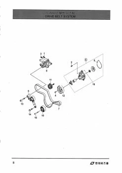 Courroie Accessoire Pour HYUNDAI Seasall S250 Ou S270