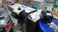 Moteur Hors Bord Parson F 2,6 BMS