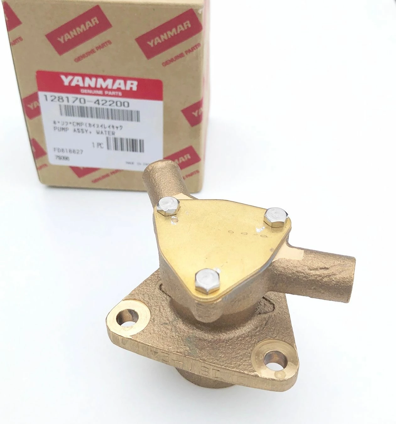 Pompe à Eau De Mer Pour Moteur YANMAR 1GM 1GM10 – Image 2