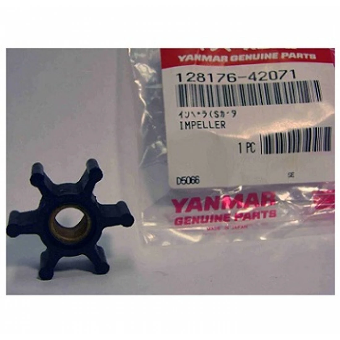 Turbine De Pompe à Eau De Mer YANMAR Série 1GM10 Et 1GM – Image 2